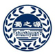 蜀之源