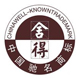 沱牌舍得